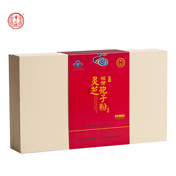 Ganoderma Lucidum Powder
